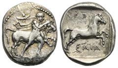 Greek THESSALY. Larissa. Circa 420-400 BC. Drachm (Silver, 20.80 mm, 5.95 g). The hero Thessalos naked on the right, with chlamys and petasos fluttering on his shoulders; holds a band with both hands 