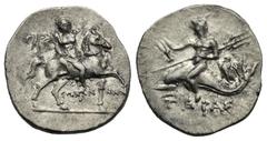 Magna Graecia Calabria. Tarentum, Punic occupation. Circa 212-209 BC. Half Shekel (Silver, 19.07 mm, 3.71 g), Sokannas magistrate. ΣΩΚΑΝ ΝΑΣ Armored warrior on horseback walking right, holding palm br