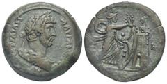 Staffieri Collection of Roman Alexandria Egypt. Alexandria. Hadrian, 117-138 AD. Drachm (Bronze, 34.51 mm, 28.44 g). Dated L I H = year 18 (133 /134 AD) ΑΥΤ KAIC TPAIANOC AΔPIANOC CEB Laureate, cuiras