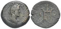Staffieri Collection of Roman Alexandria Egypt. Alexandria. Antoninus Pius, 138-161. Hemidrachm (Bronze, 29.30 mm, 13.90 g). Dated RY 15 (= 151/2). [ΑΥΤ Κ] Τ ΑΙΛ ΑΔΡ ΑΝΤωΝΙΝΟϹ Laureate-headed bust wea