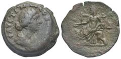 Staffieri Collection of Roman Alexandria Egypt. Alexandria. Faustina Augusta, wife of Marcus Aurelius, 147-175. Drachm (Bronze, 33.00 mm, 27.22 g) dated RY 4 of Marcus Aurelius (= 163-164) ΦΑΥϹΤΙΝΑ ϹЄ