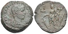 Staffieri Collection of Roman Alexandria Egypt. Alexandria. Severus Alexander, 222-235. Drachm (Bronze, 33.5 mm, 22.62 g). Dated RY 10 (= 230/1). Α ΚΑΙ ΜΑΡ ΑVΡ СEΥ ΑΛΕΞΑΝ[...] Laureate, draped and cui