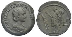 Staffieri Collection of Roman Alexandria Egypt. Alexandria. Julia Mamaea, mother of Severus Alexander, 222-235. Drachm (Bronze, 32.0 mm, 16.17 g). Dated RY 12 of Severus Alexander (= 232/3). ΙΟΥ ΜΑΜΑΙ