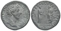 Roman Empire Roman Empire. Marcus Aurelius, 161-180. Sestertius (Bronze, 31.82 mm, 23.04 g). Rome. AD 161-162. IMP CAES M AVREL ANTONINVS AVG P M, Laureate head of Marcus Aurelius right. Rev. CONCORD 