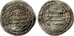 Islamic - Early Post-Reform ABBASID: al-Mu'tamid, 870-892, AR ½ dirham (1.60g), al-Muhammadiya, AH268, A-240F, citing the eastern heir al-Muwaffaq; struck from special dies made for the half dirham de