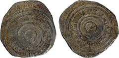 Islamic - Egypt & Syria FATIMID: al-'Aziz, 975-996, AR ½ dirham (1.72g), Madina, DM, A-705, Nicol, the mint word "madina" or "madinat" is totally clear; without al- before, so it cannot be the simple 