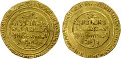 Islamic - Egypt & Syria FATIMID: al-Mustansir, 1036-1094, AV dinar (4.27g), Misr, AH475, A-719.2, Nicol-2160, appears to be the same obverse die as Nicol's illustrated example for AH475 (#2160) and po