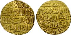 Islamic - Egypt & Syria BURJI MAMLUK: Shaykh, 1412-1421, AV dinar (21.82g), al-Qahira, AH818, A-987, ruler cited as al-malik al-mu'ayyid sayf al-dunya wa'l-din abu'l-nasr shaykh sultan al-islam wa'l-m