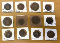 Group Lots - Islamic TURKEY: LOT of 12 countermarked coins, Greek countermarks on late Ottoman copper coins, all varieties of Wilski-G1 (letter A alone, assigned to Atsiki on Lemnos Island, the most c