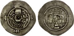 Ancient - Armenia ARMENIA: SASANIAN: AR drachm (2.39g), NM, date obscured by strike, cf. Zeno-17577, very late issue, with the Sasanian bust simplified (as on some of the Arab-Armenian drachms), thus 