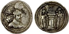 Ancient - Persia SASANIAN KINGDOM: Varhran II, 276-293, AR hemidrachm (1.87g), G-51, type I/1, draped bust right, wearing straight winged crown surmounted by a korymbos // fire-altar flanked by two at