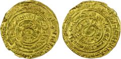 Islamic - Egypt & Syria FATIMID: al-Mustansir, 1036-1094, AV ½ dinar (2.22g), Filastin (Palestine), AH447, A-721, cf. Nicol-2079, unpublished and unique, struck with dies for the full dinar, which is 