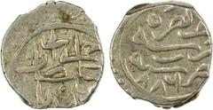 Islamic - Ottoman Empire OTTOMAN EMPIRE: Jem Sultan, 1481, AR akçe (0.81g), Bursa, AH886, A-1310, Damali-7CM-BU-G1b, lovely even strike; struck during his short reign of 22 days, choice VF. Jem Sultan