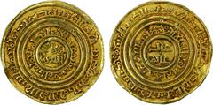 World Coins - Europe CRUSADERS: KINGDOM OF JERUSALEM: Anonymous, ca. 1150-1187, AV bezant, "Misr", AH"500", CCS-2, imitation of a Fatimid dinar of al-'Amir (1101-1130), with relatively legible Arabic,