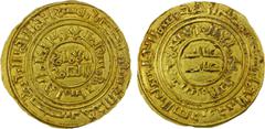 World Coins - Europe CRUSADERS: KINGDOM OF JERUSALEM: Anonymous, ca. 1180-1210, AV bezant (3.53g), "Misr", no date, CCS-3, middle period, imitation of a Fatimid dinar of al-'Amir (1101-1130), with blu