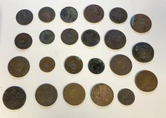 Group Lots - Islamic ISLAMIC: TURKEY: LOT of 23 countermarked copper coins, Greek and Turkish countermarks on Ottoman copper coins dated AH1255 or 1277, including 10 para (4 pcs), 20 para (8), and 40 