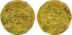 Islamic - Egypt & Syria FATIMID: al-'Adid, 1160-1171, AV dinar (4.21g), Misr, AH559, A-744.1, Nicol 2694, 1st version of his dinar, with the central obverse legend al-imam 'abd Allah in two lines, som