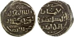 Islamic - Ottoman Empire OTTOMAN EMPIRE: Orhan, 1324-1360, AR akçe (1.02g), NM, ND, A-1288.2, Damali 2-BU-G (many variants), citing the long-deceased Abbasid caliph al-Mustansir (d. 640/1242), presuma