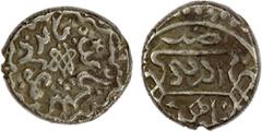 Islamic - Ottoman Empire OTTOMAN EMPIRE: Musa Celebi, 1410-1413, AR akçe (1.14g), Edirne, AH(813), A-1298, VF.
