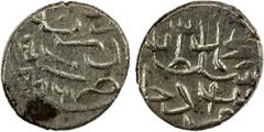 Islamic - Ottoman Empire OTTOMAN EMPIRE: Mehmet II, 1451-1481, AR akçe (0.75g), Edirne, AH886, A-1308.4, rare type, believed to have been struck after Mehmet's death and before the accession of Bayezi