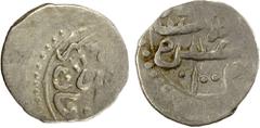 Islamic - Ottoman Empire OTTOMAN EMPIRE: Mehmet III, 1595-1603, AR akçe (0.30g), Tire, AH1003, A-1344.2, rare mint for this reign, bold mint & date, VF.