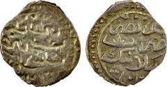 Islamic - Ottoman Empire OTTOMAN EMPIRE: Ahmed I, 1603-1617, AR akçe (0.30g), Salanik (Thessalonika), AH1012, A-1352, brockage of the reverse, superb strike with bold mint & date, choice EF, R.