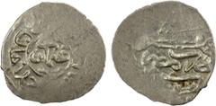 Islamic - Ottoman Empire OTTOMAN EMPIRE: Osman II, 1618-1622, AR akçe (0.30g), Misr, AH1027, A-1362.2, very rare with full name, mint, and complete date, EF, R.
