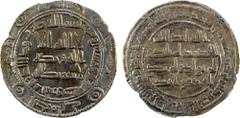 Islamic - Early Post-Reform ABBASID REVOLUTION: al-Kirmani b. 'Ali, AR dirham (2.29g), Marw, AH128, A-A208, standard Umayyad style dirham, but with the addition of mimma amara bihi / al-amid / al-kirm