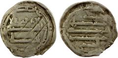 Islamic - Early Post-Reform ABBASID: al-Rashid, 786-809, AR 1/4 dirham (0.89g), uncertain mint, AH182 or 185, A-219D-var, North African style, with reverse central legend seems to be muhammad rasul Al