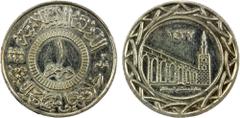 World - Asia & Middle-East SYRIA: Islamic State, AR dirham (3.04g), AH1437, denomination in center, al-dawlat al-islâmiyya / khilâfat 'alâ minhâj al-nabuwwa ("Islamic state / a caliphate that follows 