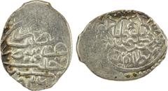 Islamic - Ottoman Empire OTTOMAN EMPIRE: Süleyman I, 1520-1566, AR para (1.24g), Halab, AH926, A-1319, name süleyman in central cartouche, excellent strike, VF.