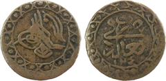 Islamic - Ottoman Empire IRAQ: Mahmud II, 1808-1839, AE mangir (2.28g), Baghdad, AH1240, KM-54, Damali-BG-MIe-1240, VF, RR. Damali has arranged the Baghdad coinage of Mahmud II by regnal year or Hijri