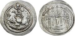 Ancient - Central Asia HEPHTHALITE: Anonymous, ca. 486-490+, AR drachm (4.05g), G-, derived from Göbl-171 of Peroz, with turret left and crescent right as part of the crown, traces of meaningless lege