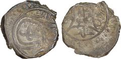 Islamic - Ottoman Empire OTTOMAN EMPIRE: Murad II, 1421-1444, AR akçe, Bursa, AH824, A-1302.1, VF.