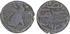 Islamic - Ottoman Empire OTTOMAN EMPIRE: Süleyman I, 1520-1566, AE mangir (2.98g), Ruha, AH926, A-1323, Kebeklarli-Rh-16/17, bird flying, with its wings spread // mint-date formula, Fine, RRR.
