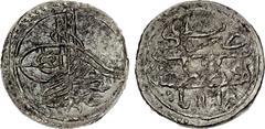 Islamic - Ottoman Empire TURKEY: Osman III, 1754-1757, AR akçe (0.19g), Kostantiniye, AH1168, KM-249, UBK-14, initial #22, nice strike, choice EF, R.