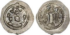 Ancient - Central Asia HEPHTHALITE: Anonymous, ca. 486-490+, AR drachm (4.28g), G-, derived from Göbl-171 of Peroz, with turret left and crescent right as part of the crown, two "letters" on the obver