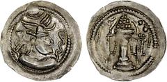 Ancient - Central Asia HEPHTHALITE: Anonymous, ca. 486-490+, AR drachm (2.65g), G-, derived from Göbl-176 of Peroz, with normal winged crown of Peroz, no legends either side; unusual light weight, XF-