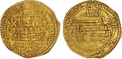 Islamic - Egypt & Syria FATIMID: al-Mahdi, 909-934, AV dinar (4.22g), al-Qayrawan, AH303, A-688, Nicol-30, with the name 'abd Allah above the obverse, and al-imam / al-mahdi billah on the reverse, VF,