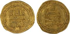 Islamic - Egypt & Syria FATIMID: al-Mahdi, 909-934, AV dinar (3.99g), al-Mahdiya, AH318, A-688, Nicol-62, with the name 'abd Allah above the obverse, and al-imam / al-mahdi billah on the reverse; full