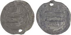 Islamic - Arabian Peninsula ABBASID OF YEMEN: al-Ma'mun, 813-833, AR fractional dirham (0.51g), San'a, AH213, A-1050T, Zeno-322663 (this piece, with extensive discussion about this type), citing only 
