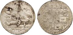 Islamic - Anatolia & Ottoman TRIPOLI: Selim III, 1789-1807, AR 100 para (30.42g), Tarabulus (Tripoli in Libya), AH1210, KM-67, a few light scratches on each side, VF, RR. The 100 para of Selim III min