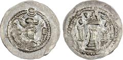 Ancient - Central Asia HEPHTHALITE: Anonymous, ca. 486-490+, AR drachm (4.16g), G-, derived from Göbl-171 of Peroz, with turret left and crescent right as part of the crown, traces of meaningless lege