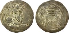 India - Ancient & Medieval KUSHANO-SASANIAN: late issue, ca. 400-425, AR drachm (4.05g), G-30, Mitch-1321/23, imitating the standard Sasanian drachm of Varhran IV (388-399), broad flan, VF, R.