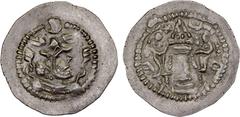 Ancient - Central Asia HEPHTHALITE: Anonymous, ca. 486-490+, AR drachm (4.36g), G-, derived from Göbl-176 of Peroz, with normal winged crown of Peroz, no obverse text, crude reverse text, Pahlavi "M" 