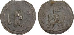 Ancient - Arabia & Near East HADHRAMAUT: cast AE heavy unit (67.54g), ca. 1st century BC-AD, Walker 1-3 (NC 1937, p.260-79), Huth--, Zeno-314531 (this coin), 47mm, beardless male head right, his hair 