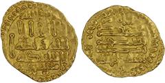 Islamic - Egypt & Syria FATIMID: al-Mahdi, 909-934, AV 1/4 dinar (1.04g), NM, AH322, A-689, Nicol-104, date seems significantly clear, choice XF.