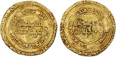 Islamic - Egypt & Syria FATIMID: al-Hakim, 996-1021, AV dinar (4.05g), al-Mahdiya, AH394, A-709.2, Nicol-1219, lightly wavy flan, cleaned and slightly clipped, VF, RR. Only one example recorded by Nic