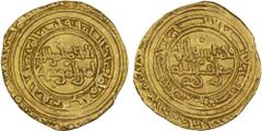 Islamic - Egypt & Syria FATIMID: al-Hakim, 996-1021, AV dinar (4.04g), al-Mansuriya, AH395, A-709.2, Nicol-1139, sufficiently legible mint and date, XF.