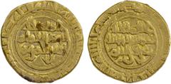Islamic - Egypt & Syria FATIMID: al-Hakim, 996-1021, AV 1/4 dinar (1.06g), Siqilliya, ND, A-710, as Nicol-991, but with clear mint name (type I1), slight weakness, but still very attractive and very r